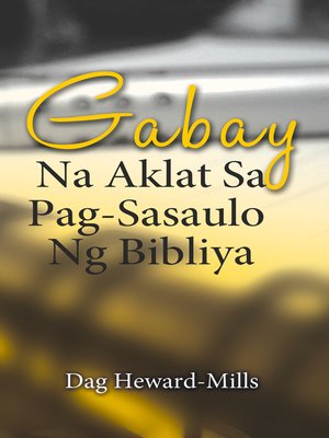 cover image of Gabay Na Aklat Sa Pag-Sasaulo Ng Bibliya